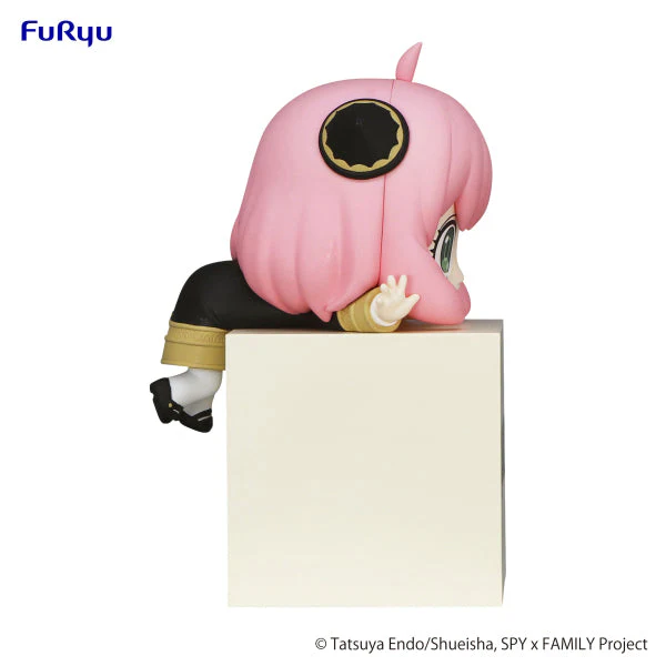 Hikkake Figure Spy x Family Anya - Image 4