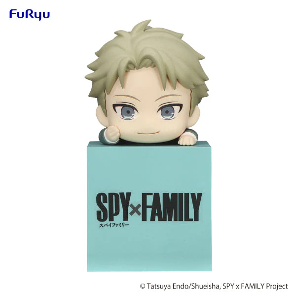 Hikkake Figure Spy x Family Loid - Image 4
