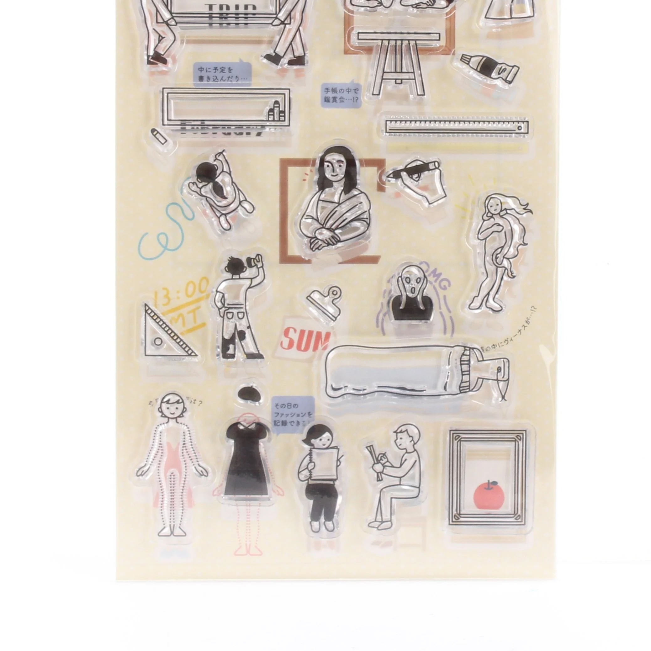 Painter Famous Painting Clear Stamp - Image 3