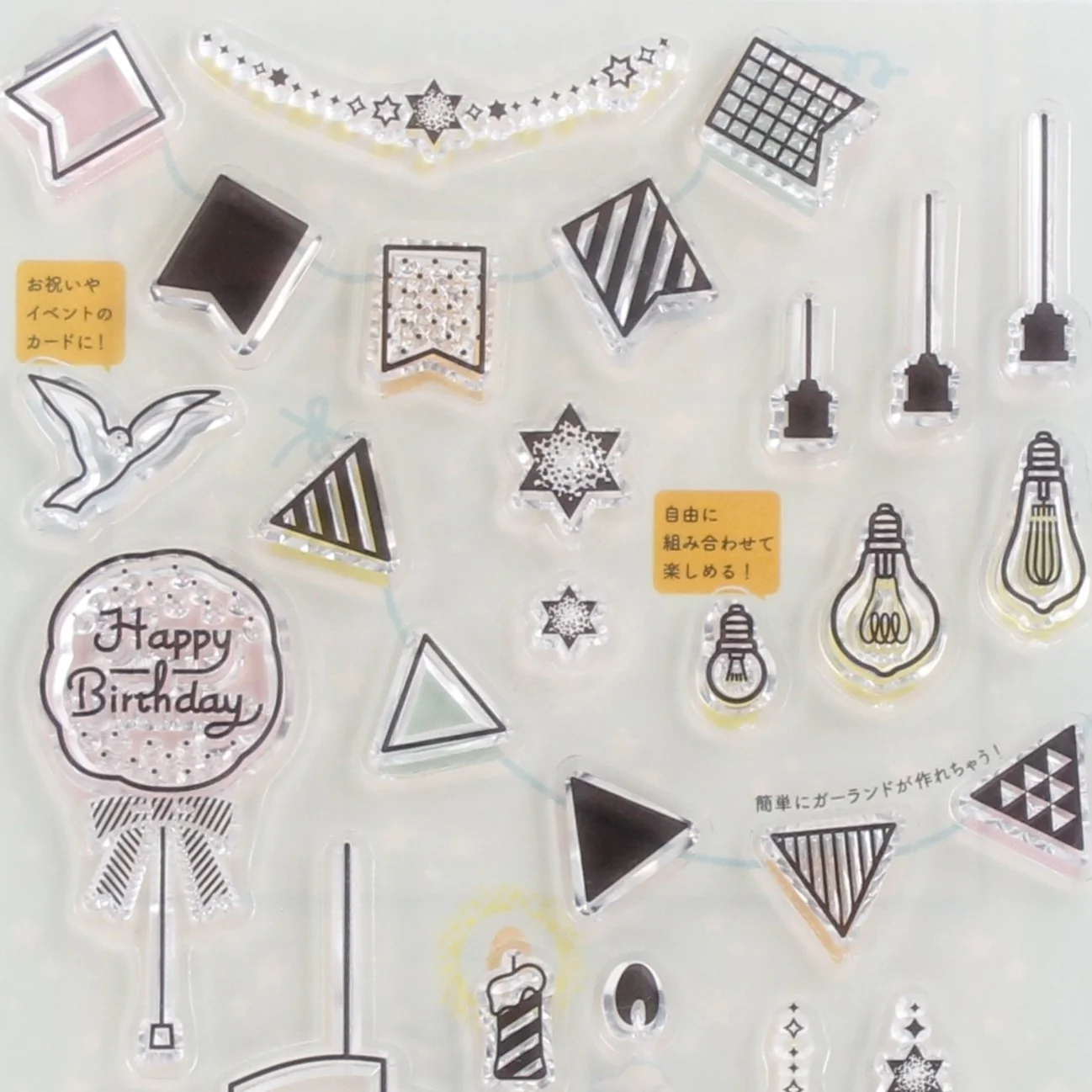 Decoration Garland Clear Stamp - Image 2