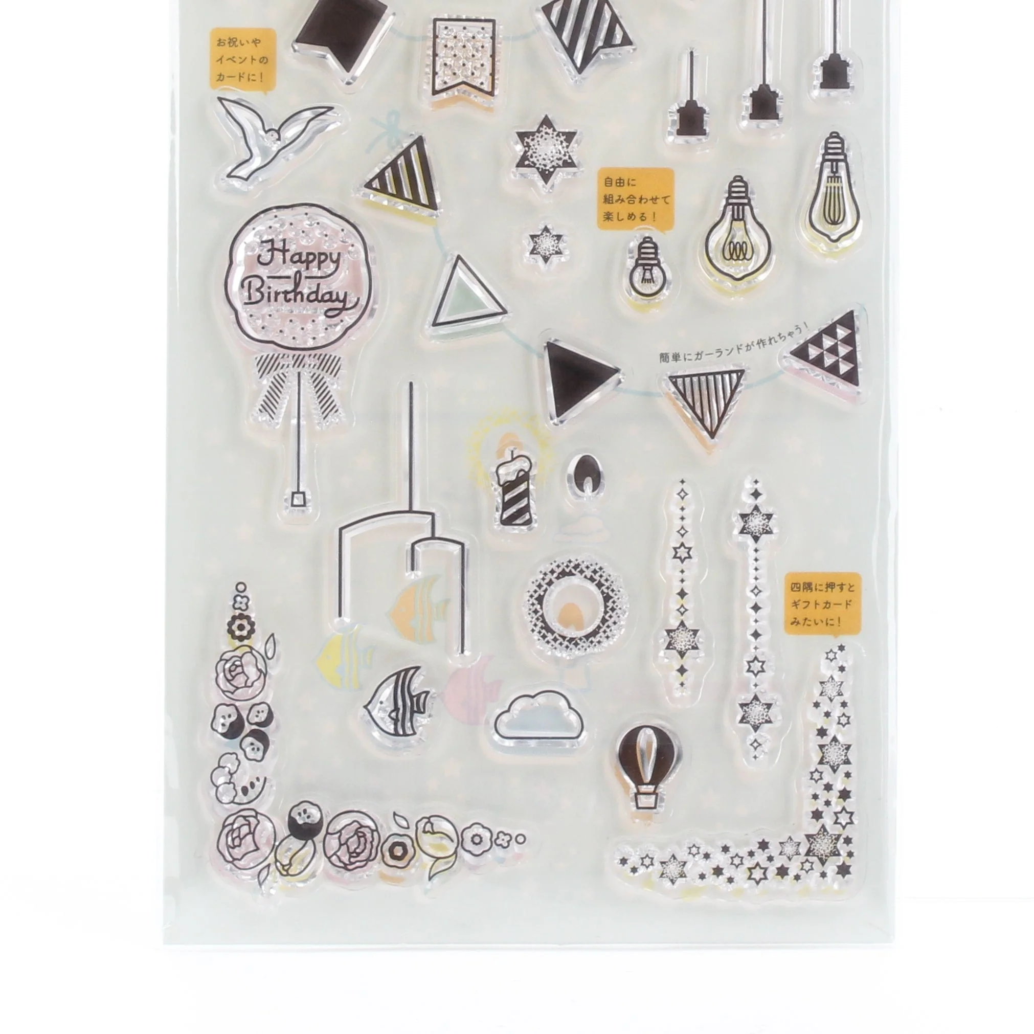 Decoration Garland Clear Stamp - Image 4