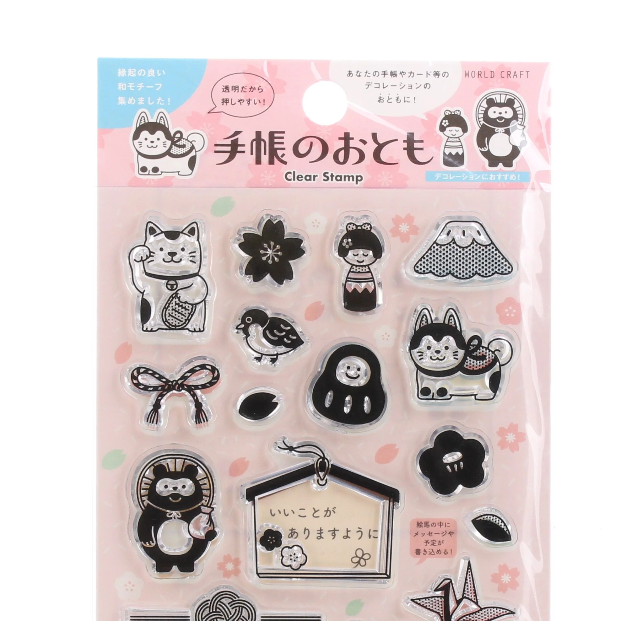 Japanese Traditional Item Clear Stamp - Image 2