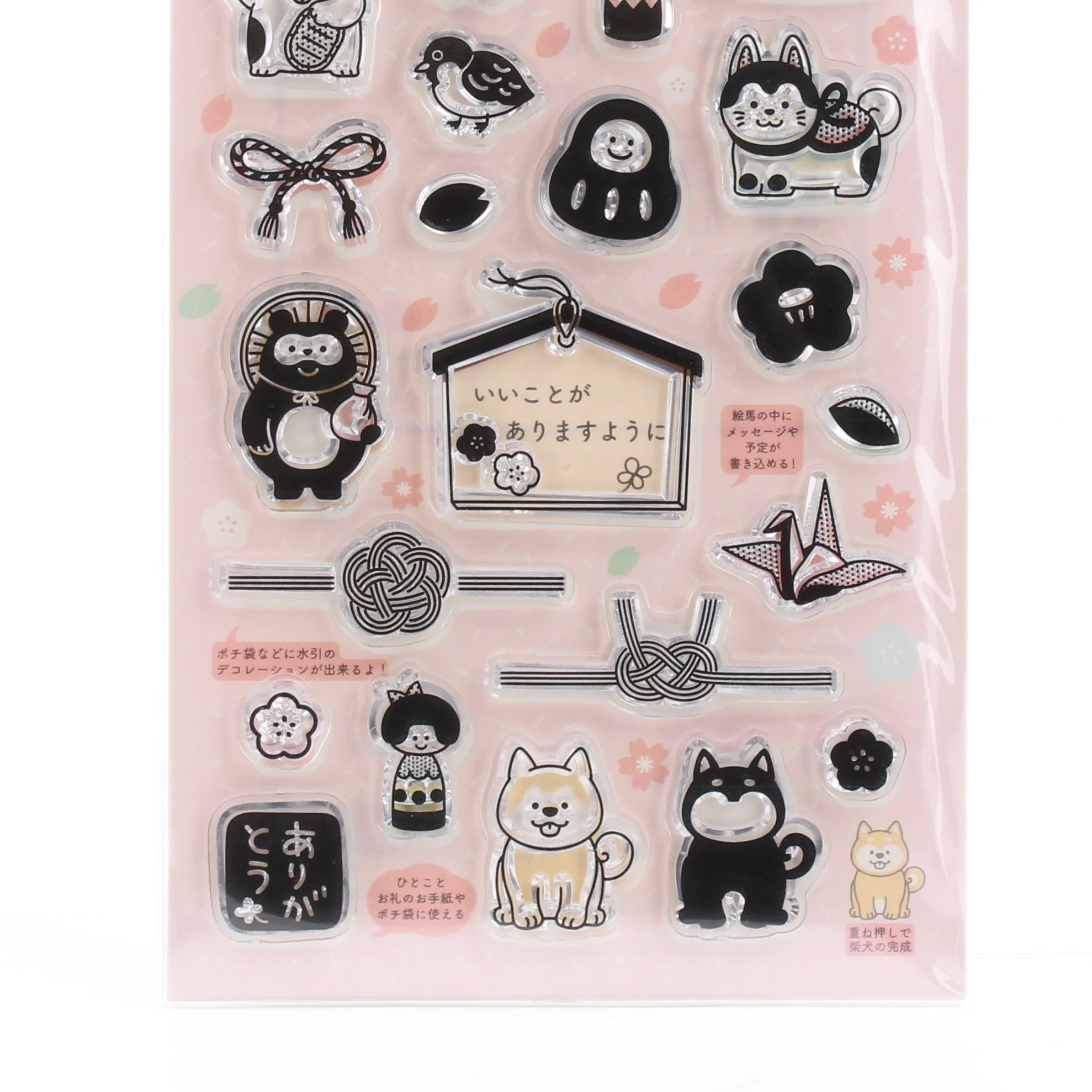 Japanese Traditional Item Clear Stamp - Image 3