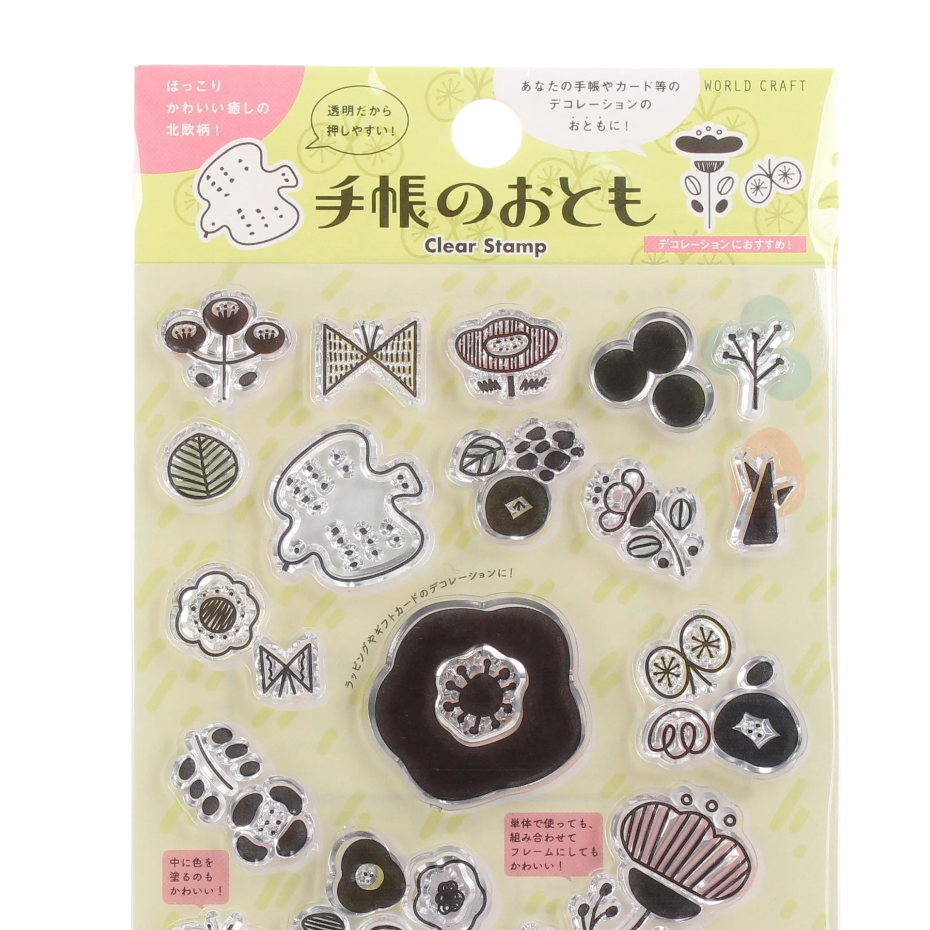World Craft Nordic Scandinavian Clear Stamp - Image 2