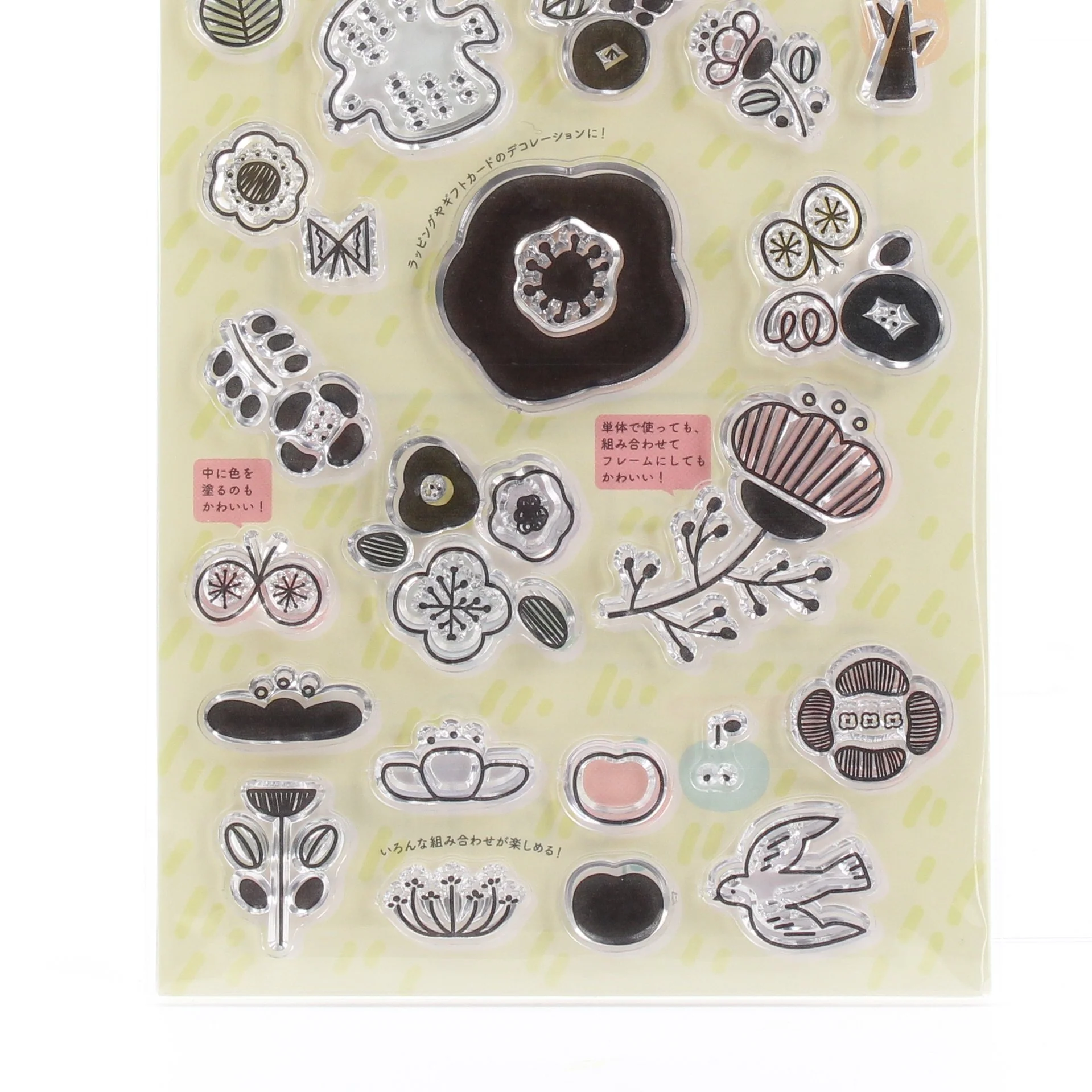 World Craft Nordic Scandinavian Clear Stamp - Image 3