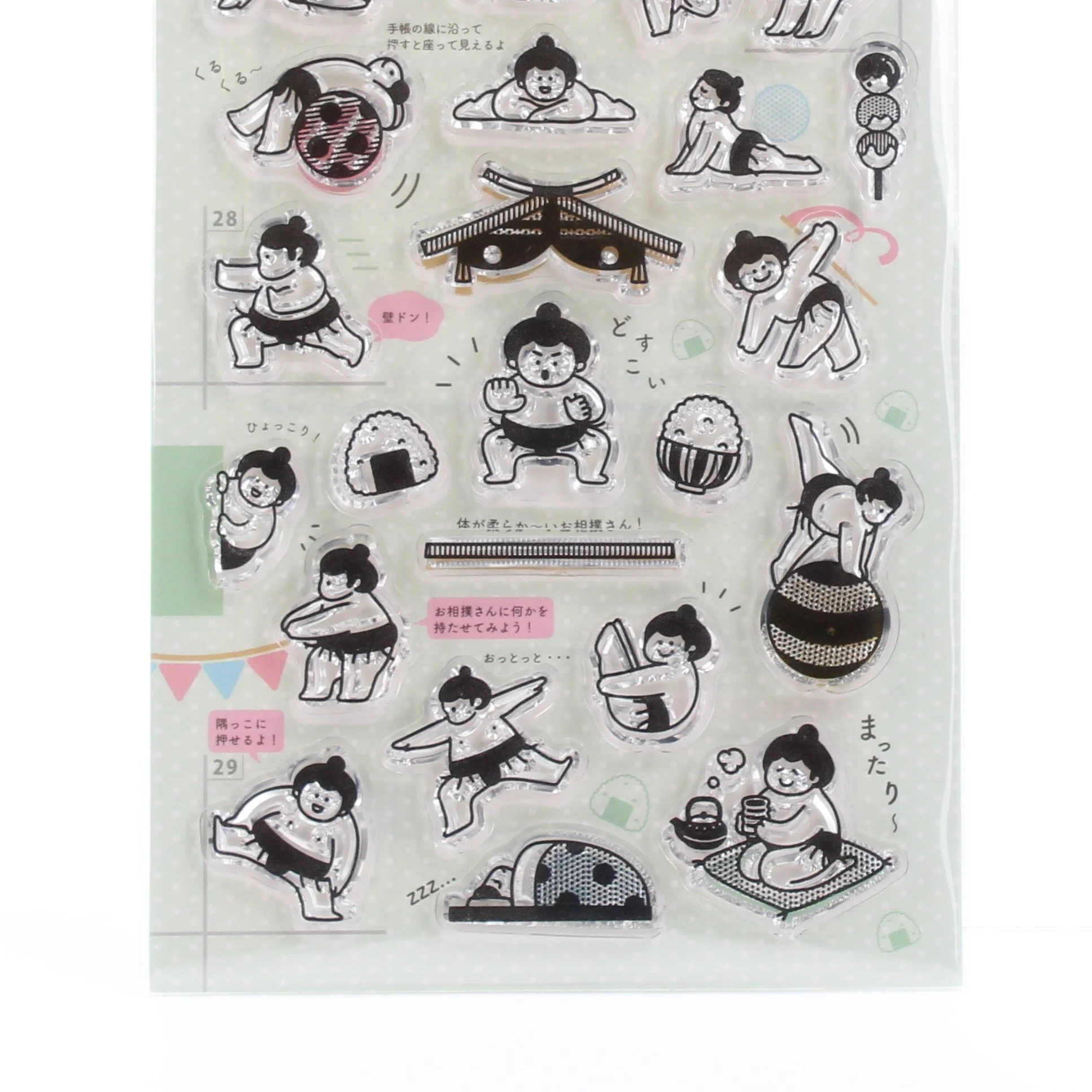 Sumo Wrestler Clear Stamp - Image 3