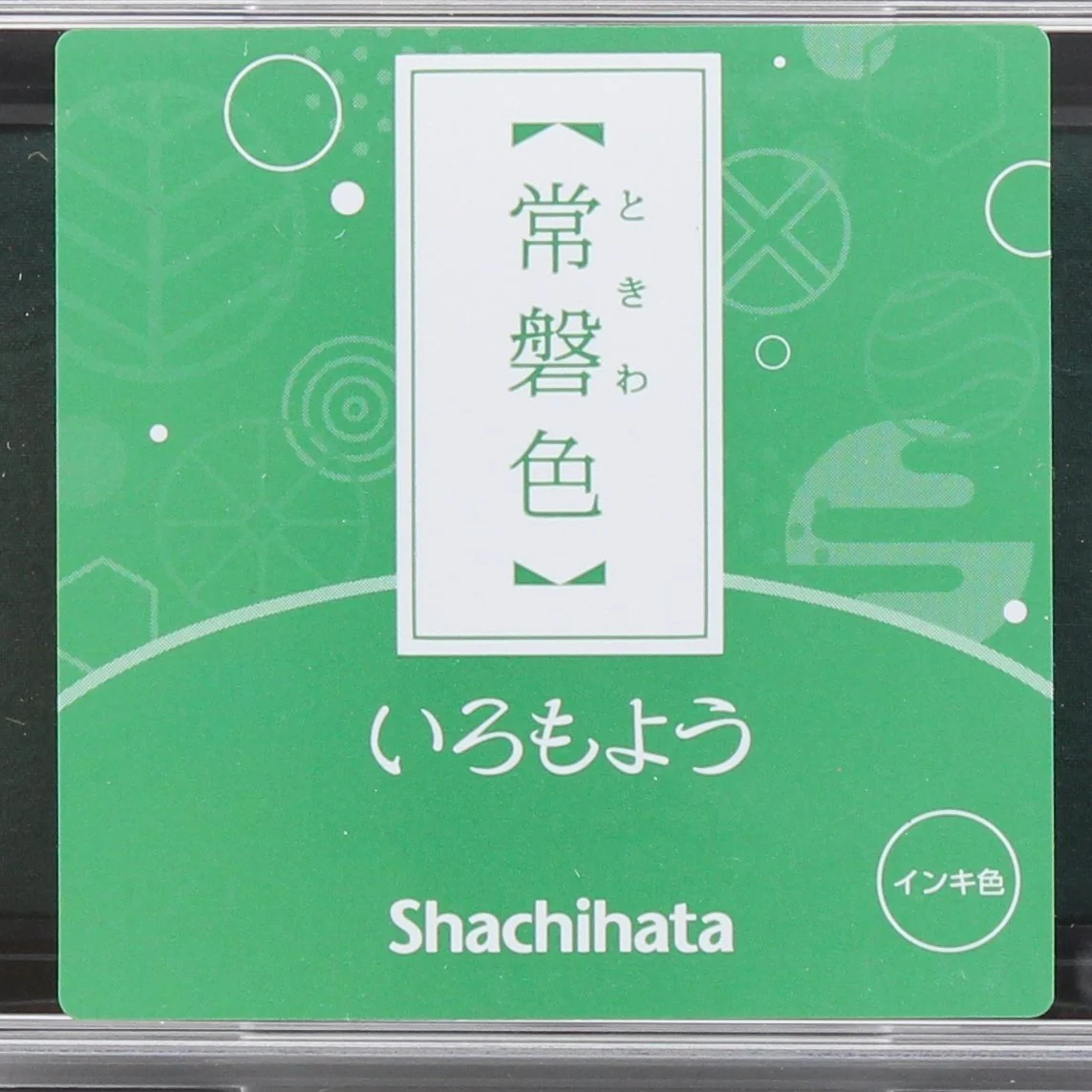 Shachihata Tokiwa-iro Evergreen Stamp Pad - Image 2