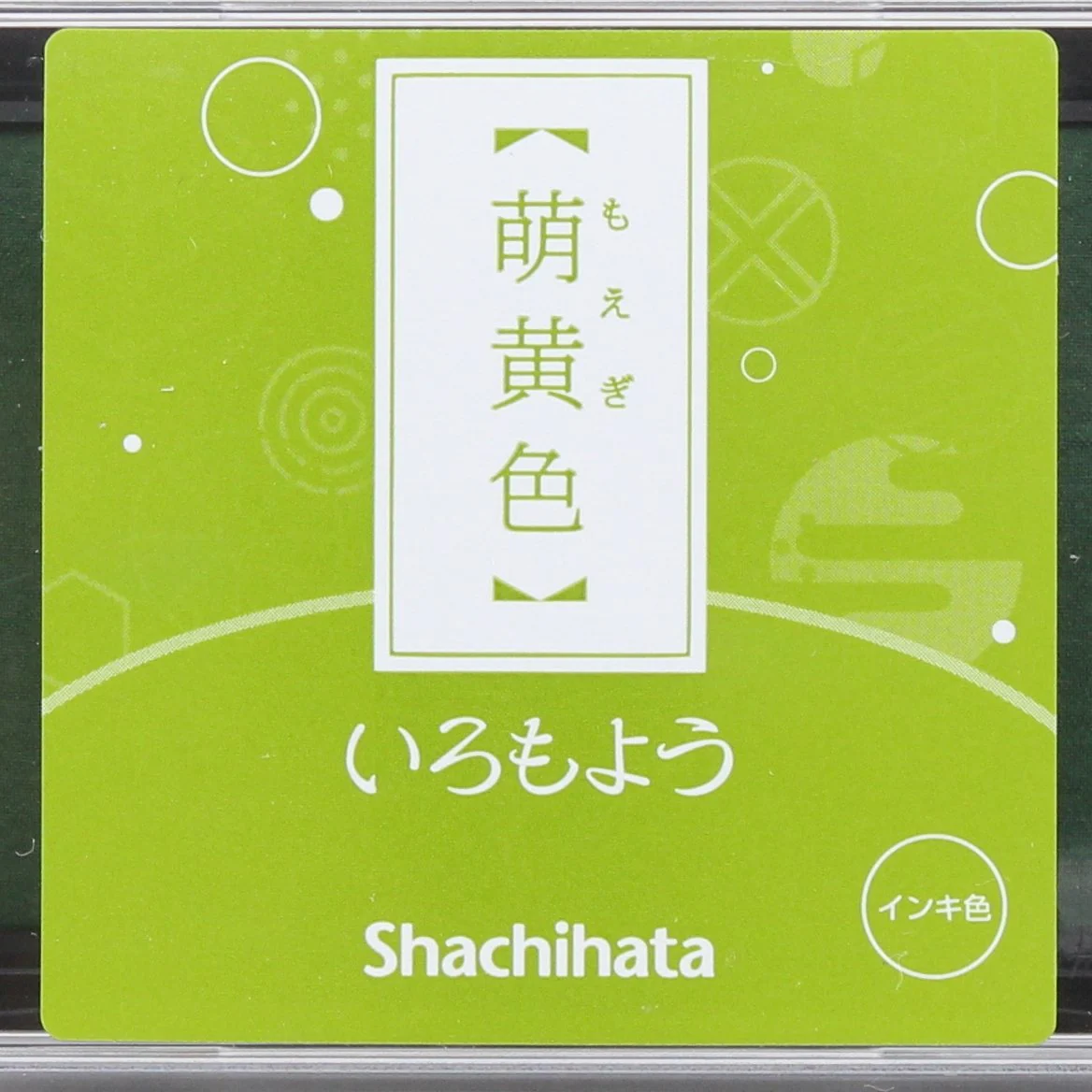 Shachihata Mo'egi-iro Light Yellowish Green Stamp Pad - Image 2