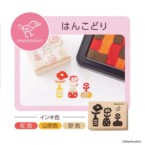 Shachihata Iro-zukuri stamp pad kit (Flower) - Image 4