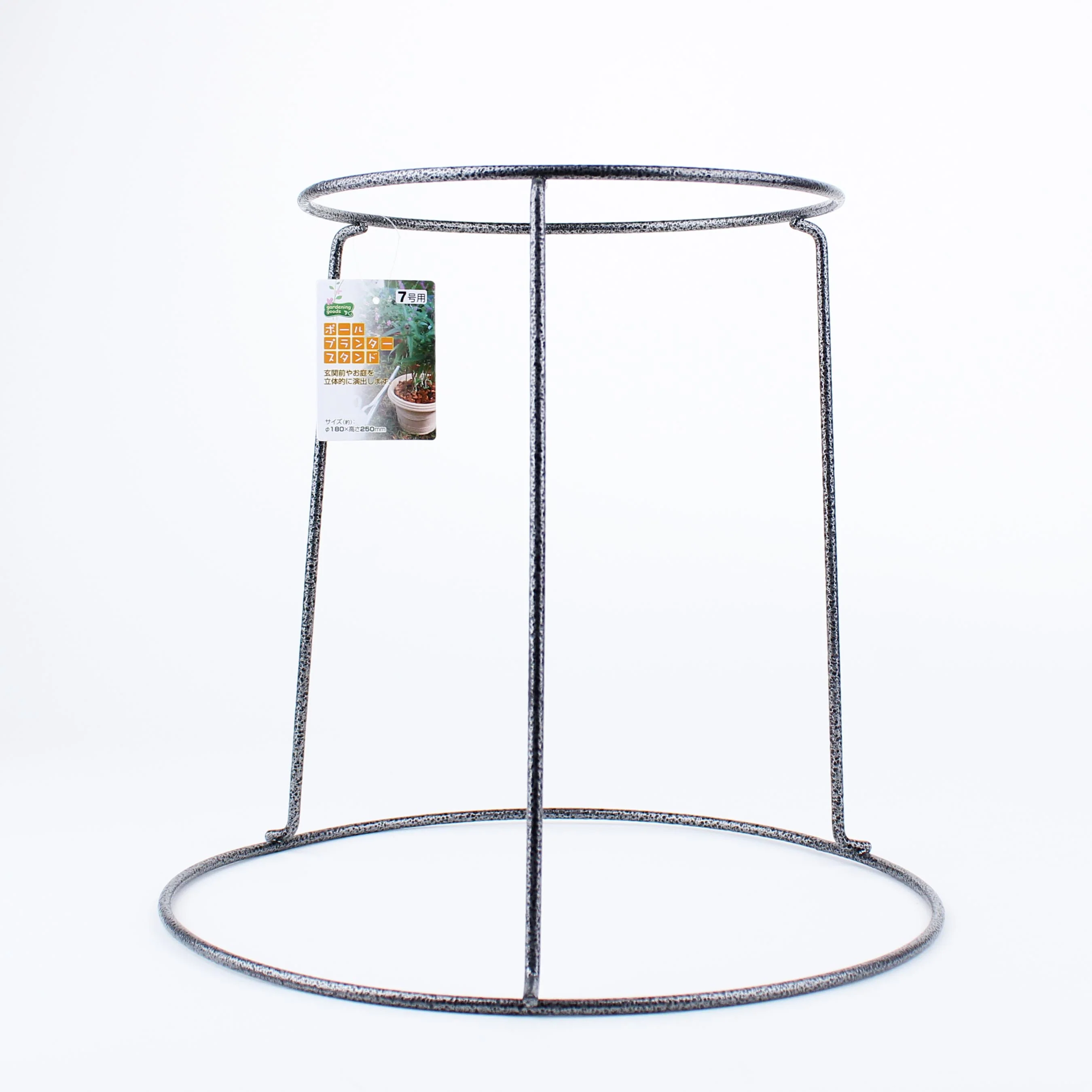 Round Plant Stand (No.7 Size) - Image 2