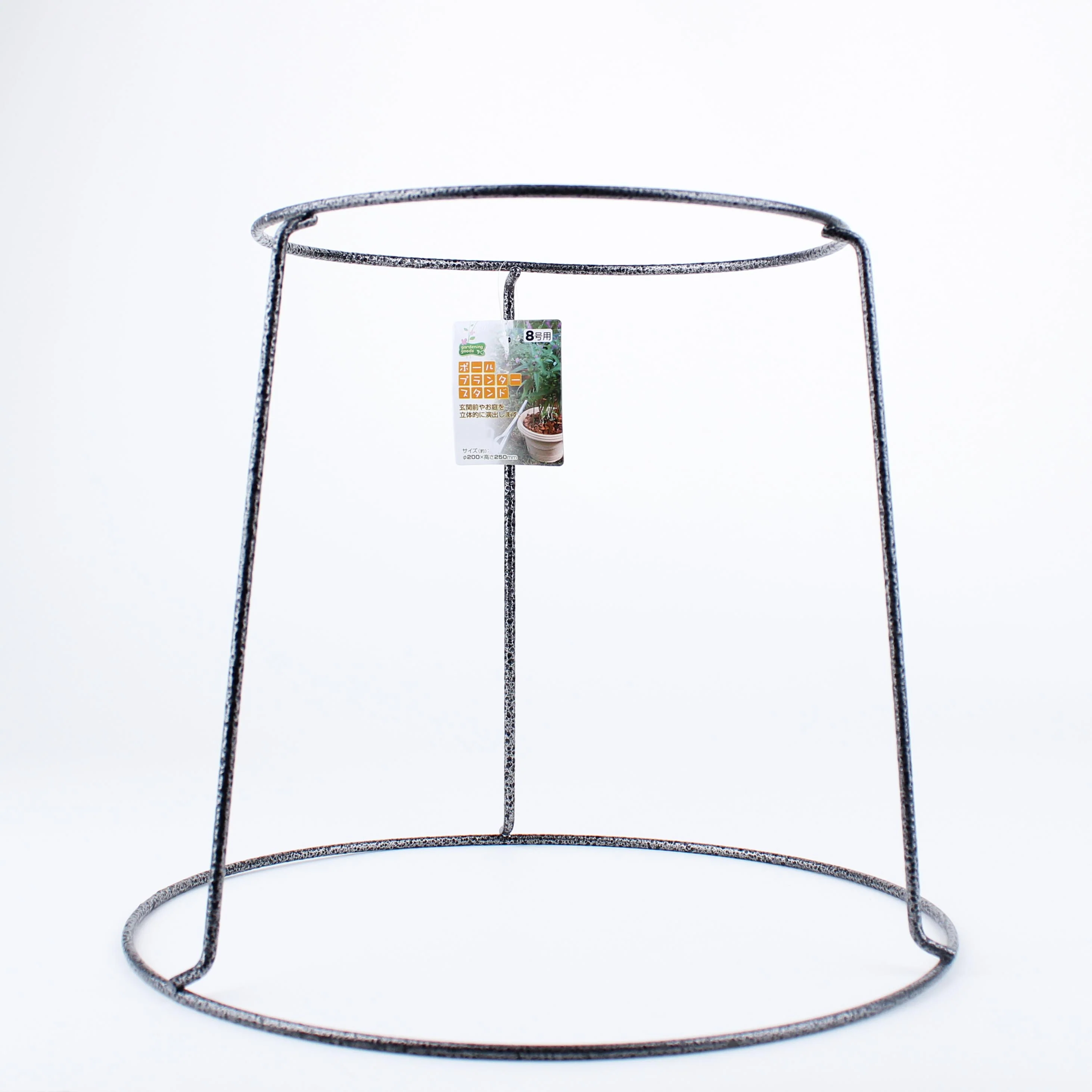 Round Stand (No.8 Size) - Image 2