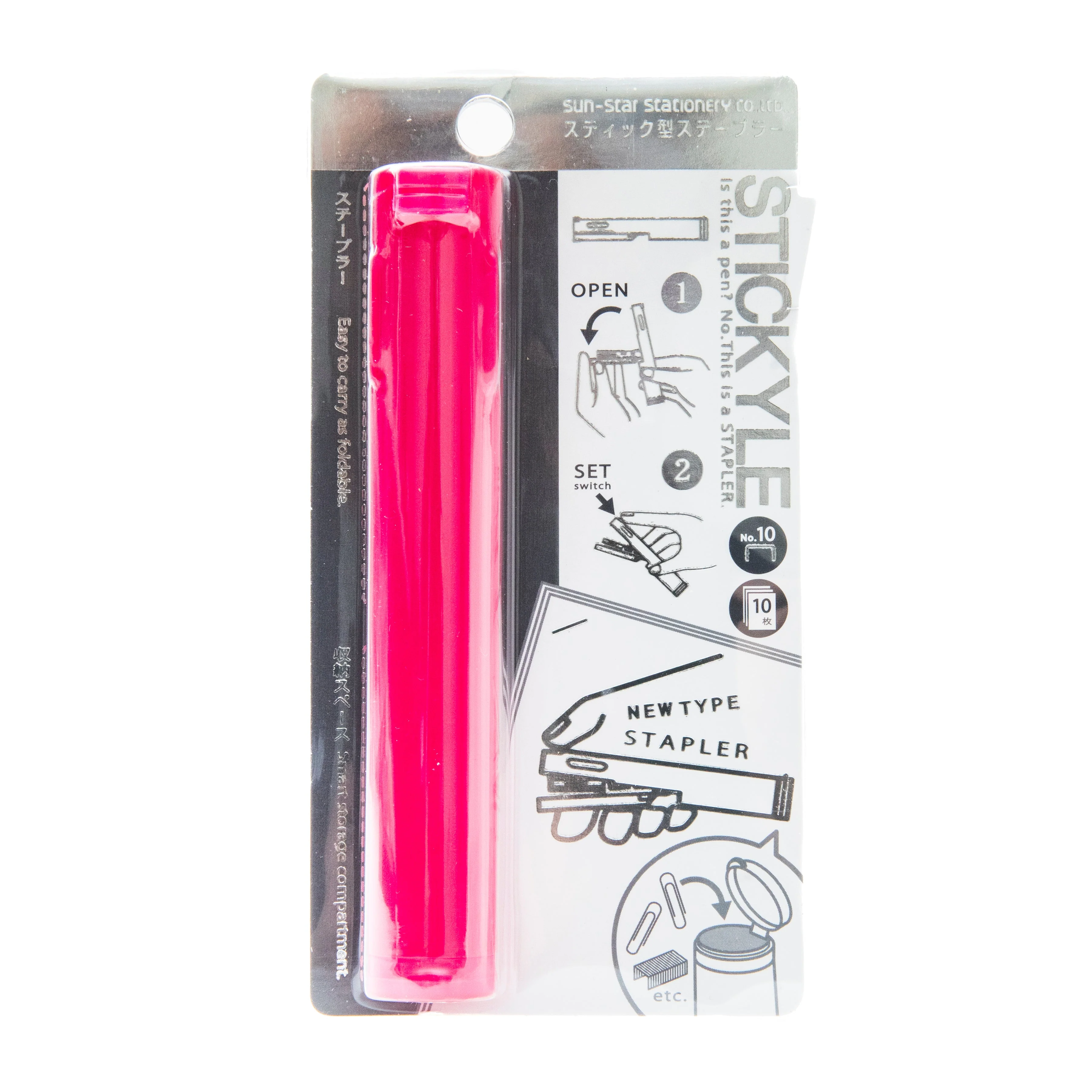 Sun-Star Stickyle New Type Stapler - Image 10