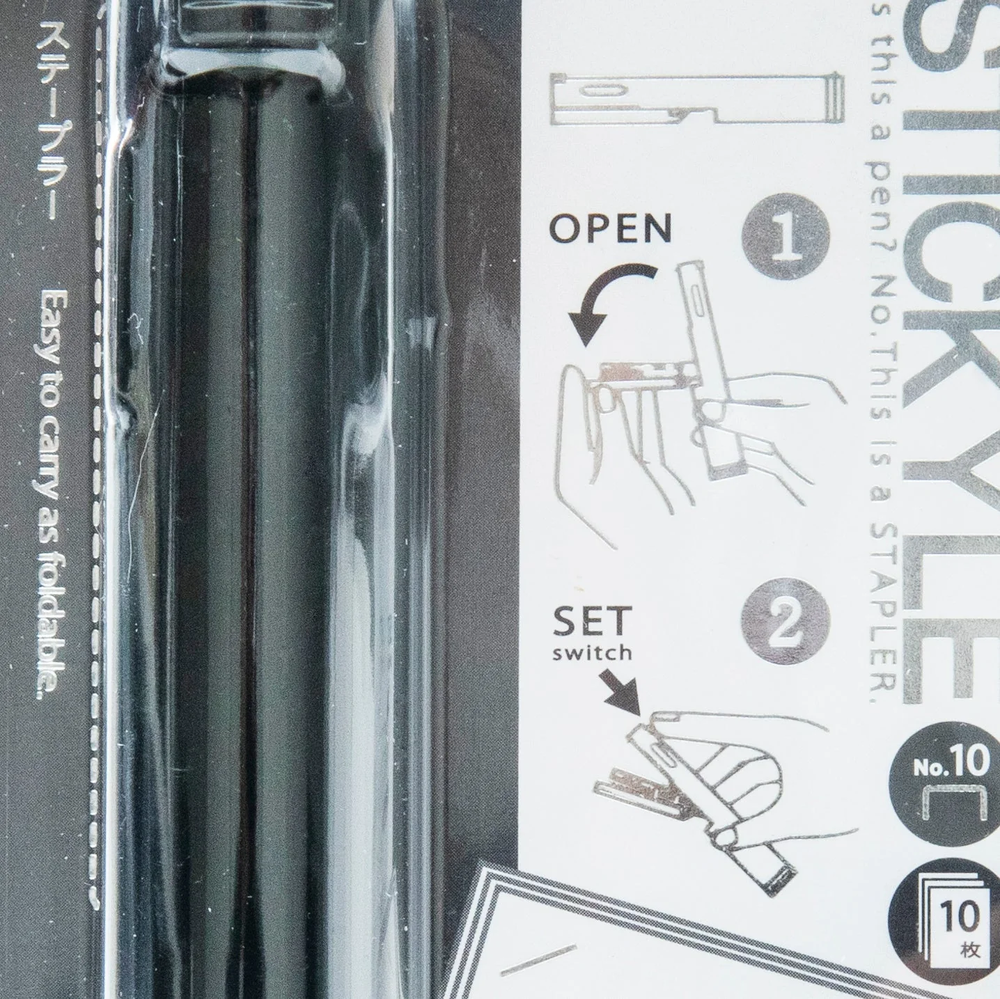 Sun-Star Stickyle New Type Stapler - Image 2