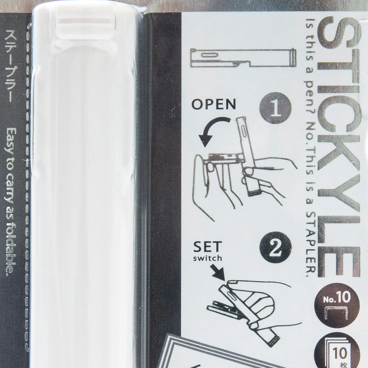 Sun-Star Stickyle New Type Stapler - Image 5