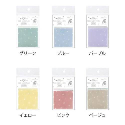 Star Sticky Notes C22-MTBF-YE - Image 8