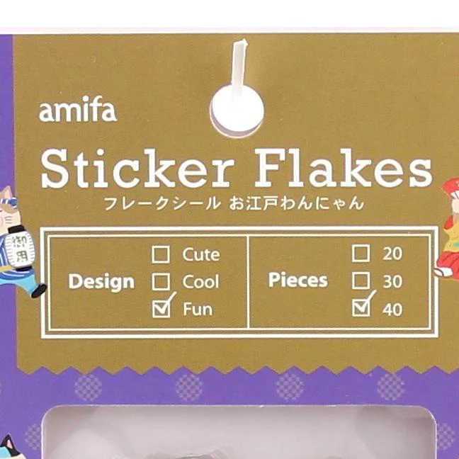 Amifa Edo Cat and Dog Sticker Flakes (40pcs) - Image 2