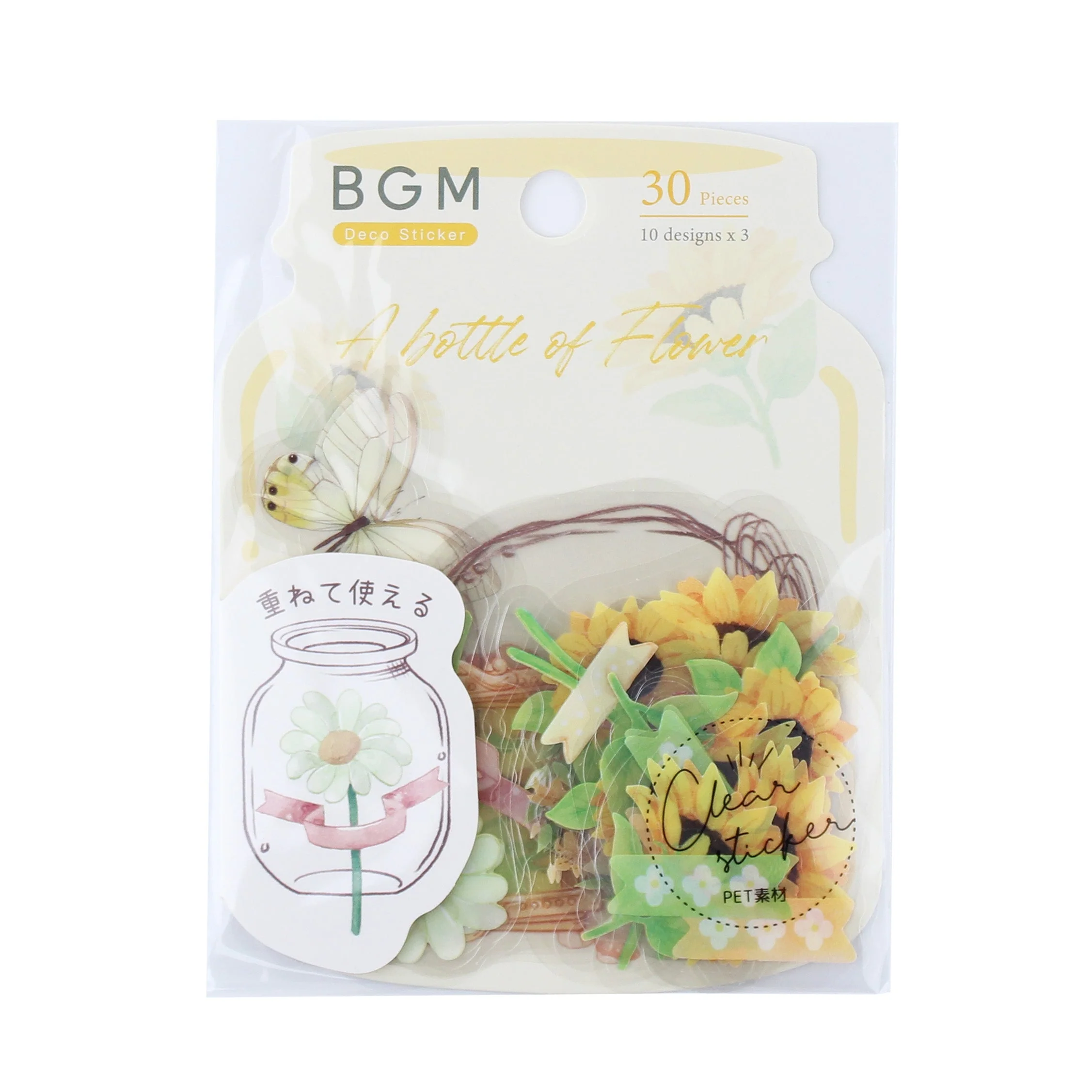 Sticker Flakes Blooming Flower in a Bottle - Image 2