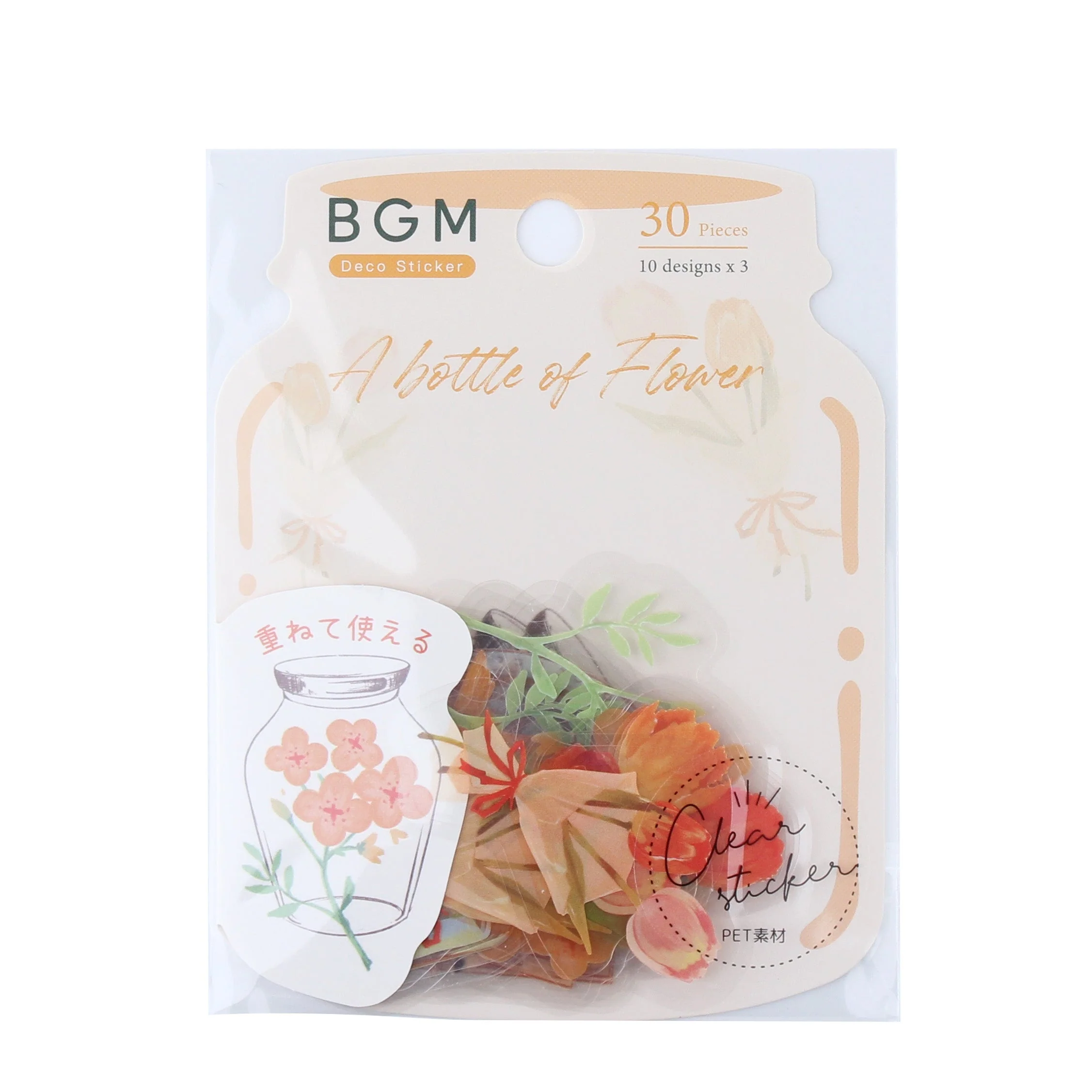 Sticker Flakes Blooming Flower in a Bottle - Image 6