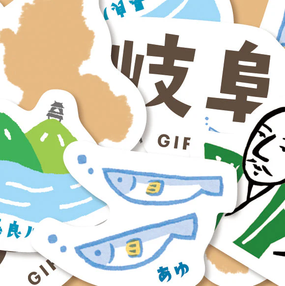 Furukawa Shiko Sticker Flakes Japan Trip (20pcs) - Image 10