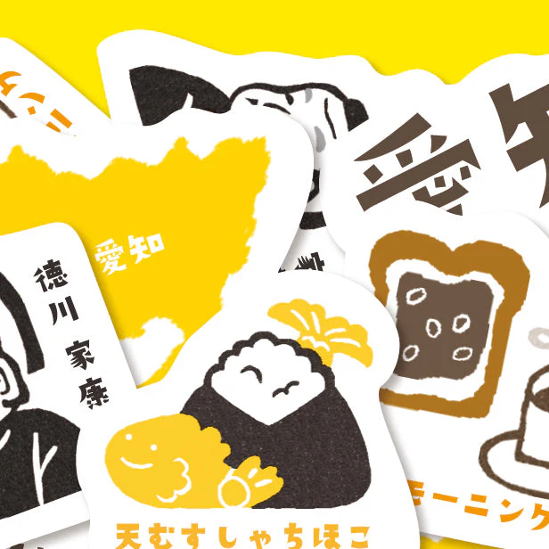 Furukawa Shiko Sticker Flakes Japan Trip (20pcs) - Image 12