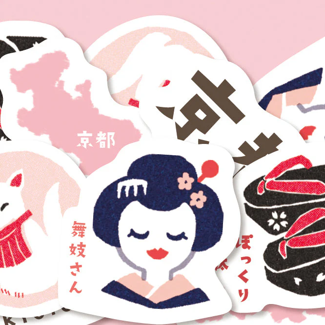 Furukawa Shiko Sticker Flakes Japan Trip (20pcs) - Image 16