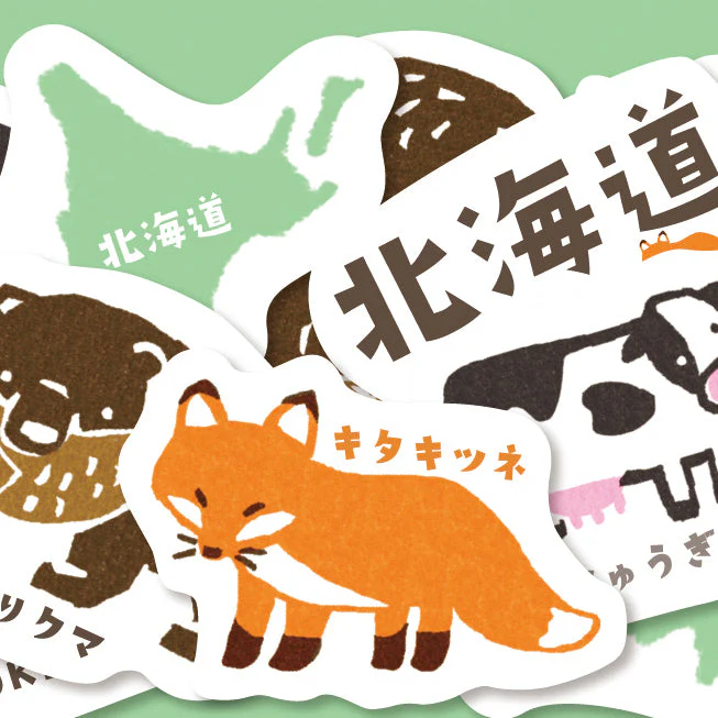 Furukawa Shiko Sticker Flakes Japan Trip (20pcs) - Image 2