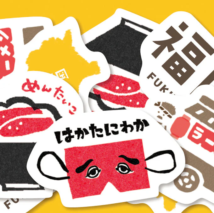 Furukawa Shiko Sticker Flakes Japan Trip (20pcs) - Image 20