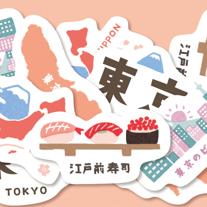Furukawa Shiko Sticker Flakes Japan Trip (20pcs) - Image 6