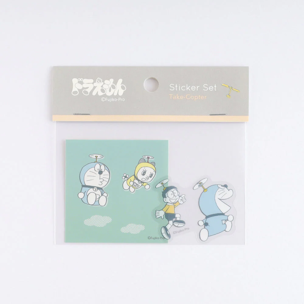 Green Flash Doraemon Sticker Set - Image 8