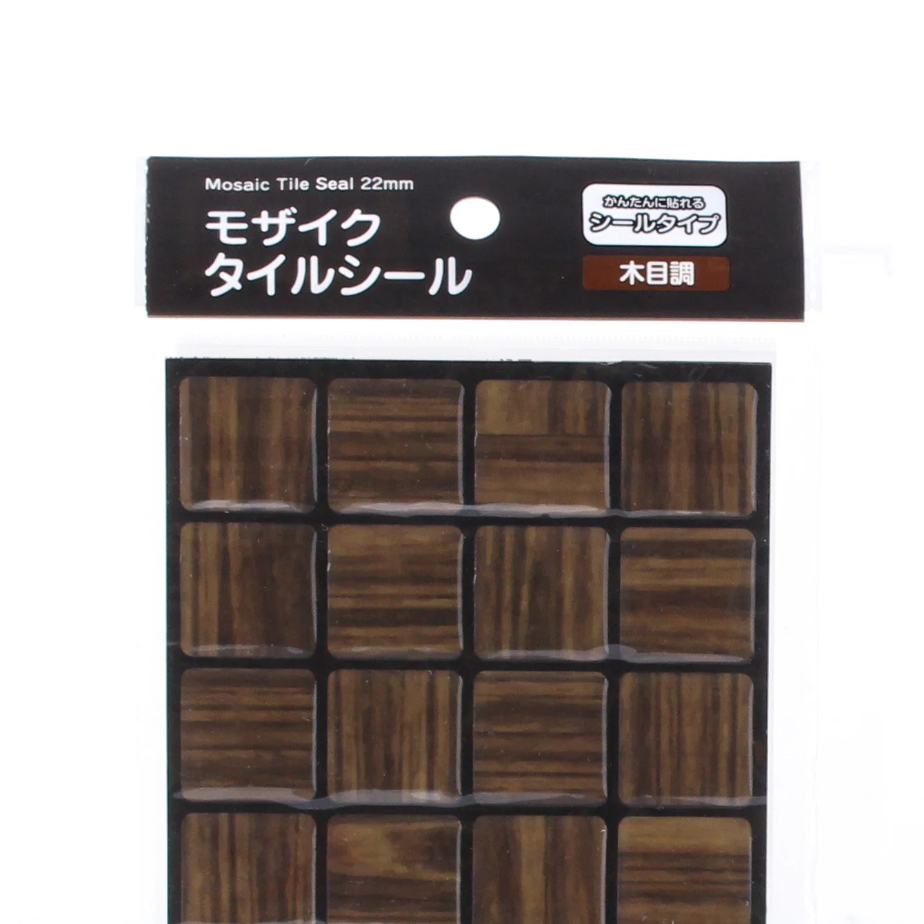 Wood Sticker - Image 2