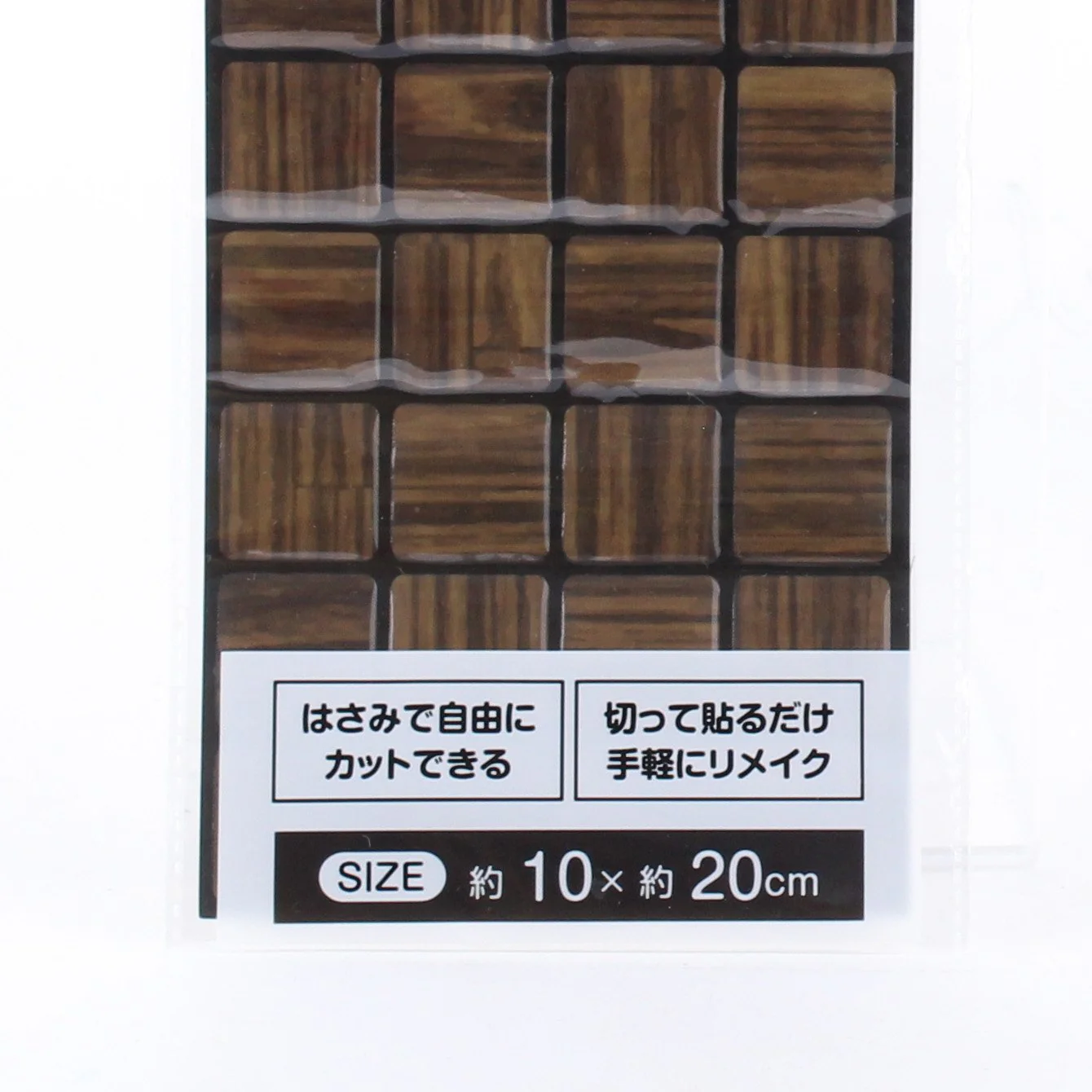 Wood Sticker - Image 3