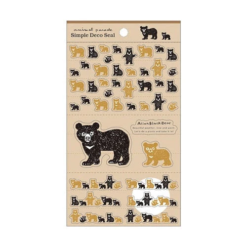 Kitera Shoij Animal Parade Simple Deco Seal Sticker - Image 28