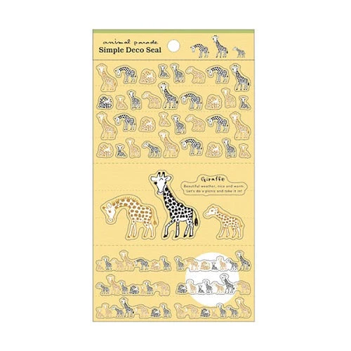 Kitera Shoij Animal Parade Simple Deco Seal Sticker - Image 8