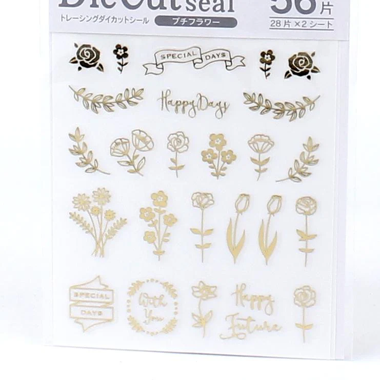 Tracing Die Cut Seal - Shiny Small Flowers (56pcs) - Image 2
