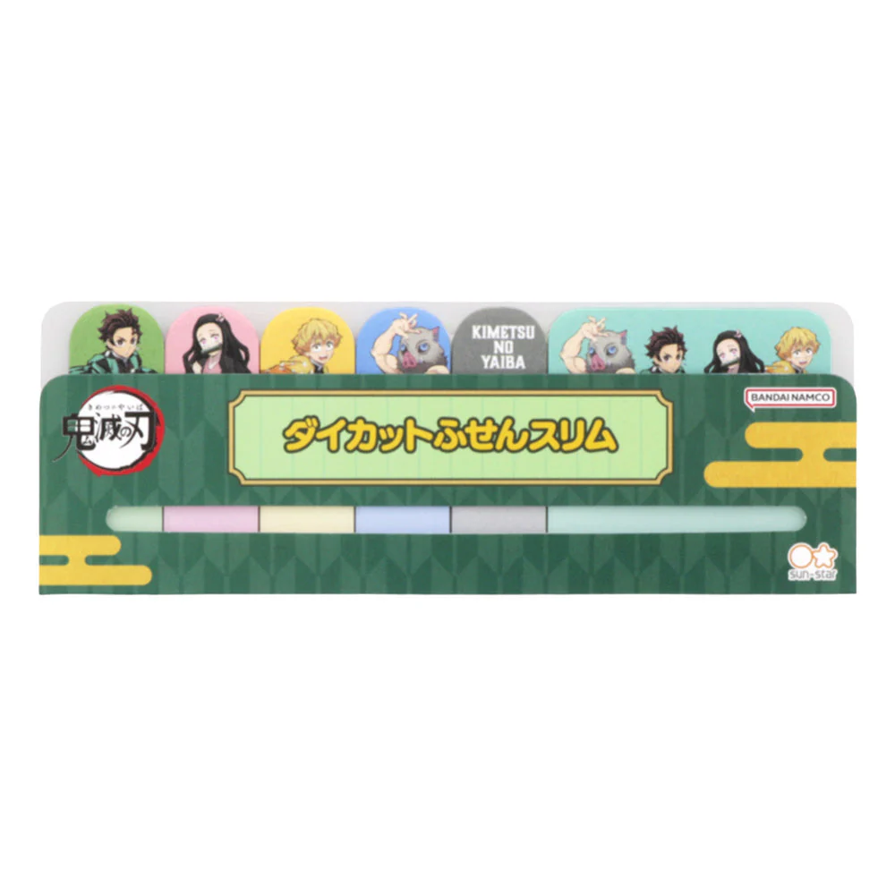 Sun-Star Demon Slayer Die-Cut Slim Sticky Notes 90 Sheets - Image 2