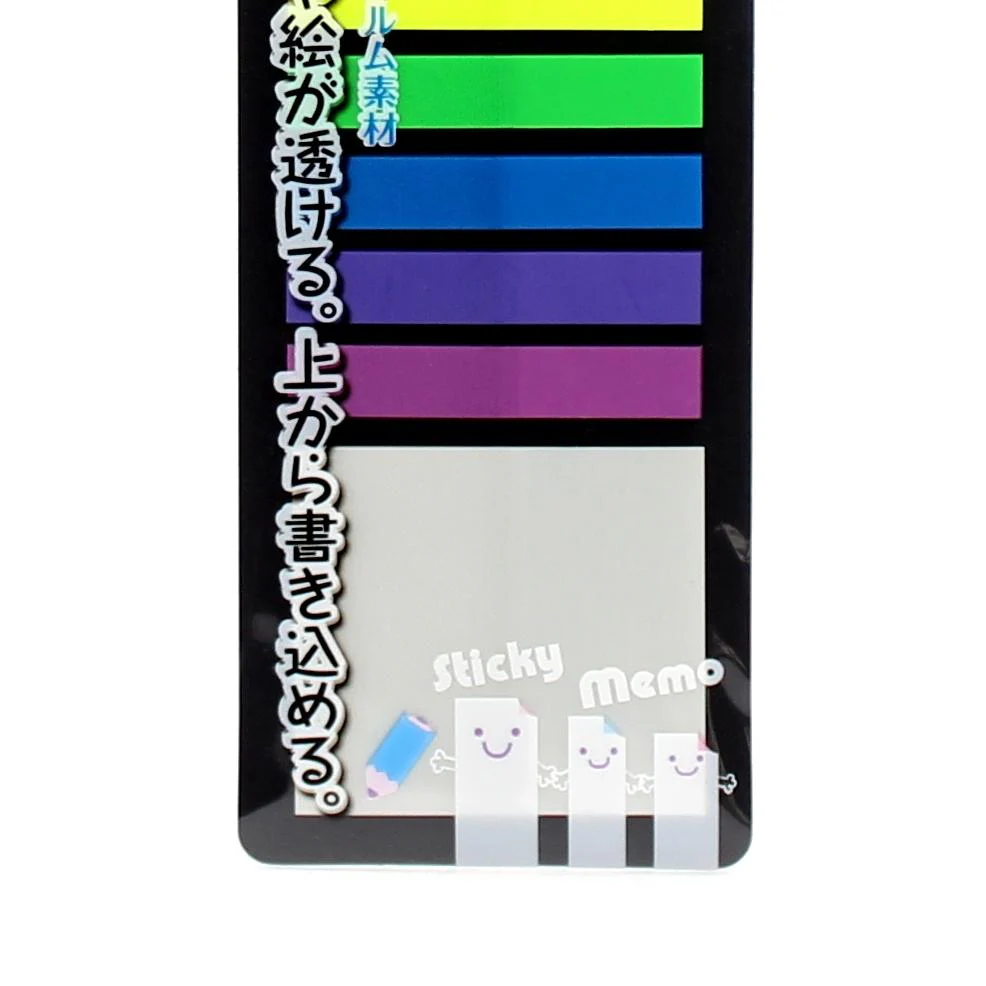 8-Color Sticky Notes (8x20 sheets) - Image 3