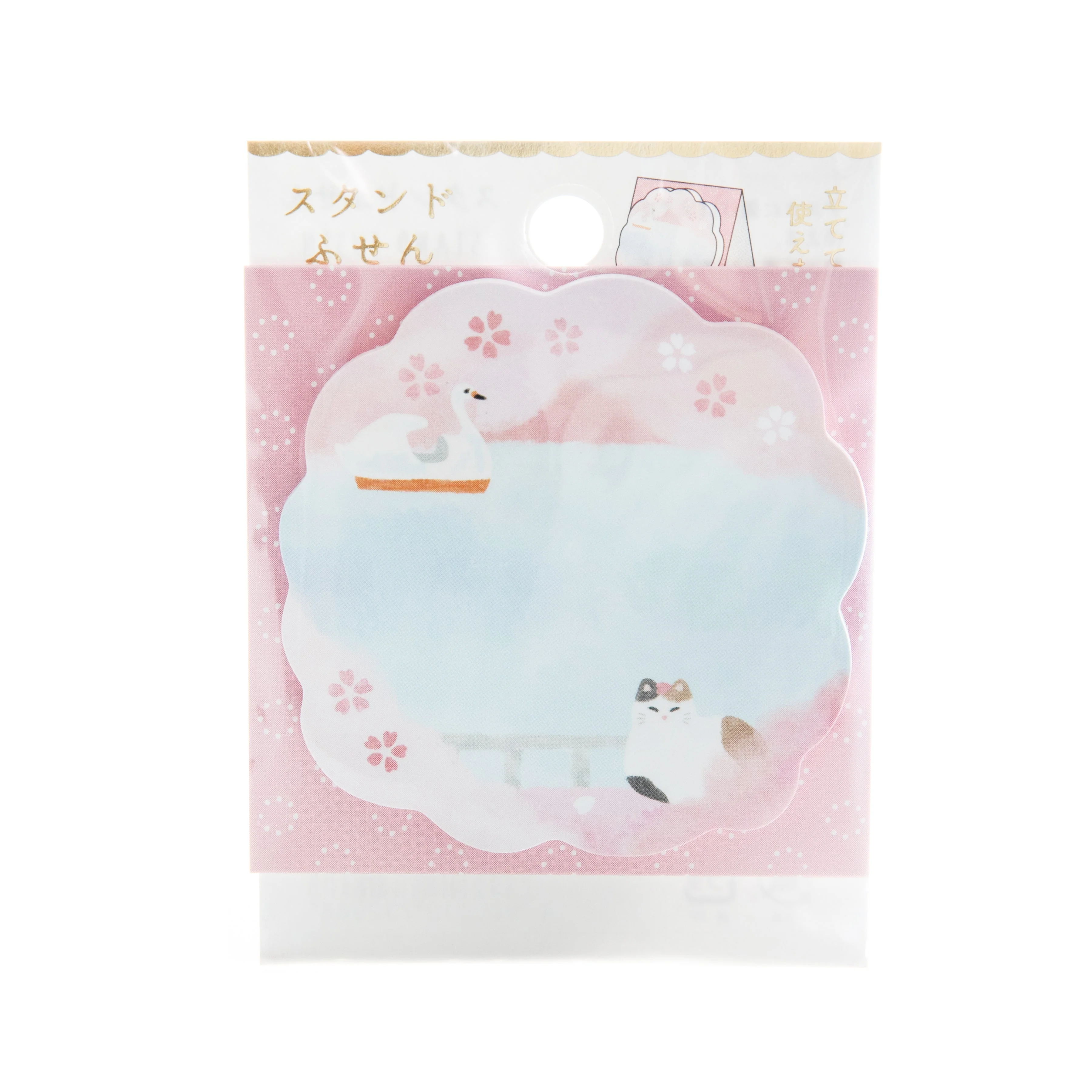 Active Corporation Delicious Shopping Street Sticky Notes - Image 10
