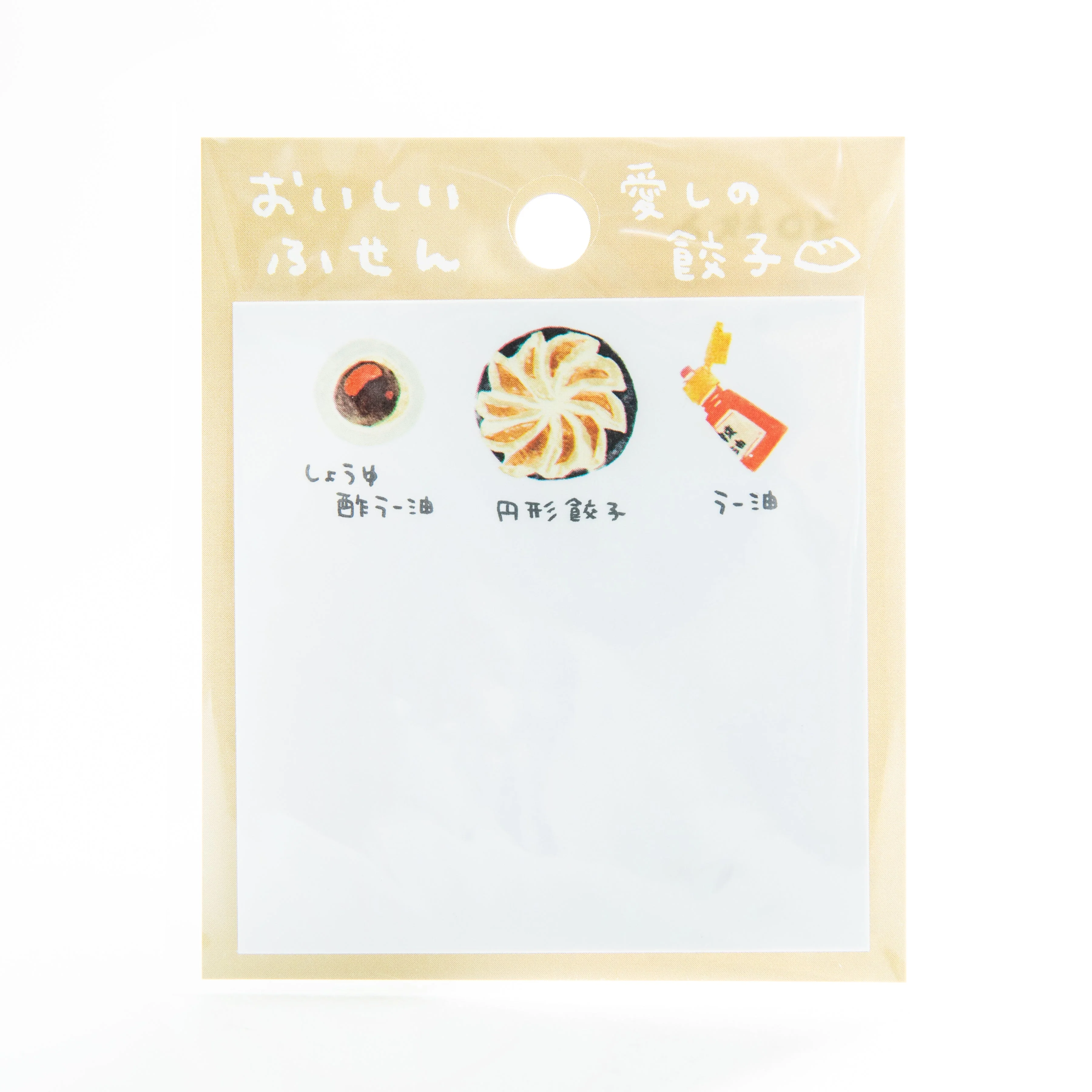 Active Corporation Delicious Shopping Street Sticky Notes - Image 4