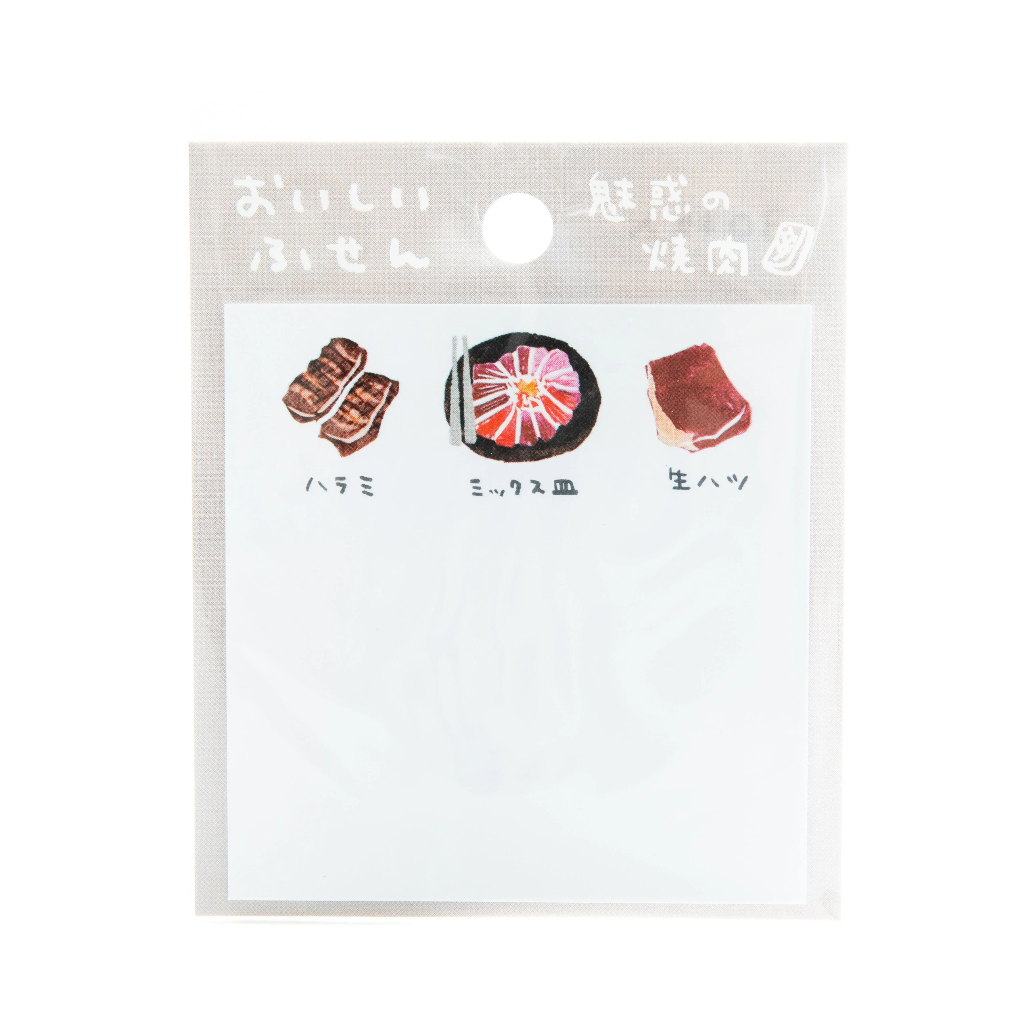 Active Corporation Delicious Shopping Street Sticky Notes - Image 7