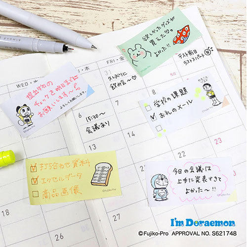 Epoch Chemical Doraemon Sticky Notes 20 Sheets - Image 2