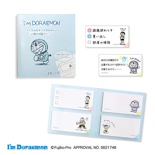 Epoch Chemical Doraemon Sticky Notes 20 Sheets - Image 3