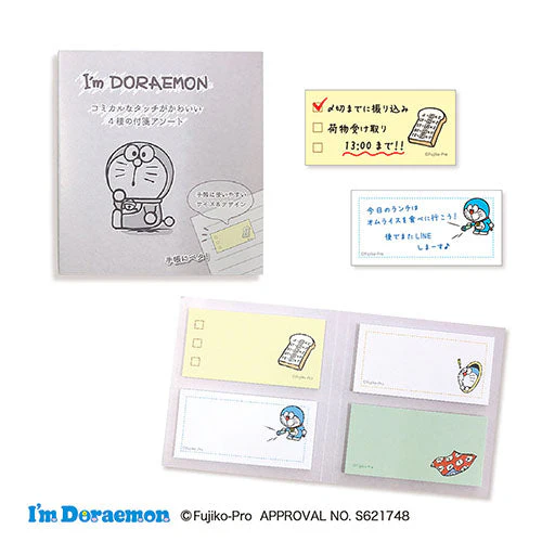 Epoch Chemical Doraemon Sticky Notes 20 Sheets - Image 4