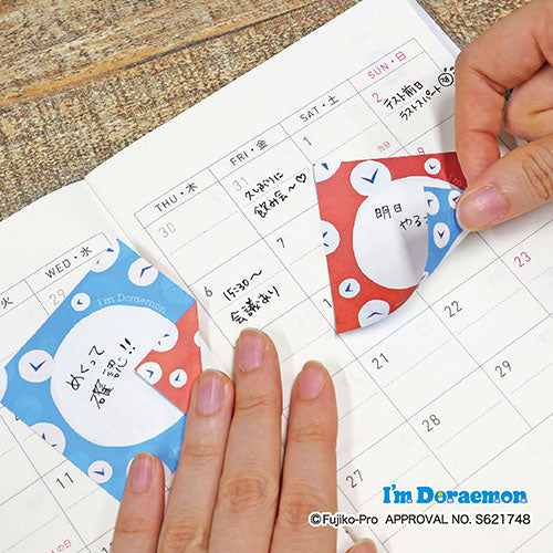 Epoch Chemical Doraemon Time Wrapping Cloth Sticky Notes - Image 2