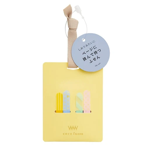 Kanmido Cocofusen Page Sticky Notes