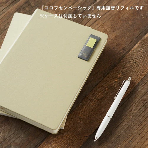 Kanmido Cocofusen The Basic Sticky Notes Refills - Image 2