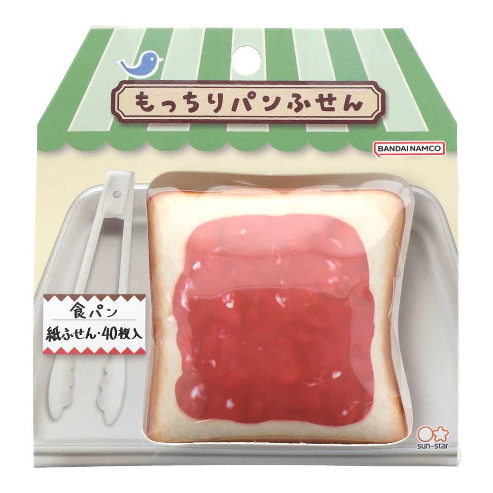 Sun-Star Cute Bread Sticky Notes with Squishy Cover - Image 11
