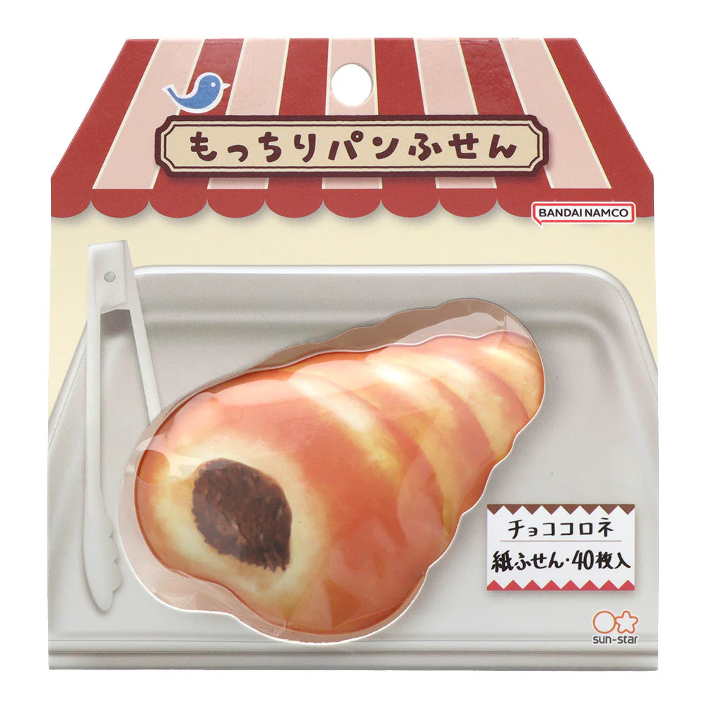 Sun-Star Cute Bread Sticky Notes with Squishy Cover - Image 16