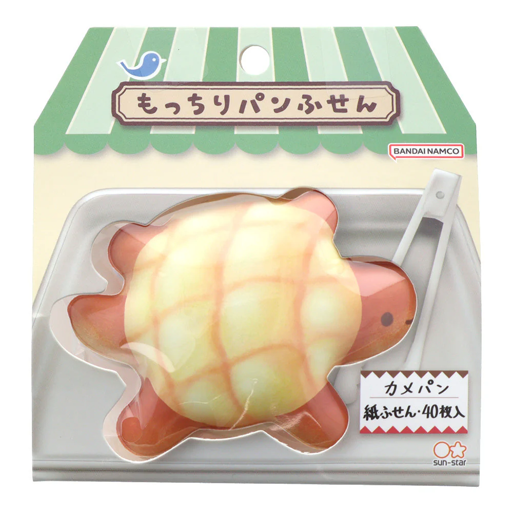 Sun-Star Cute Bread Sticky Notes with Squishy Cover - Image 26