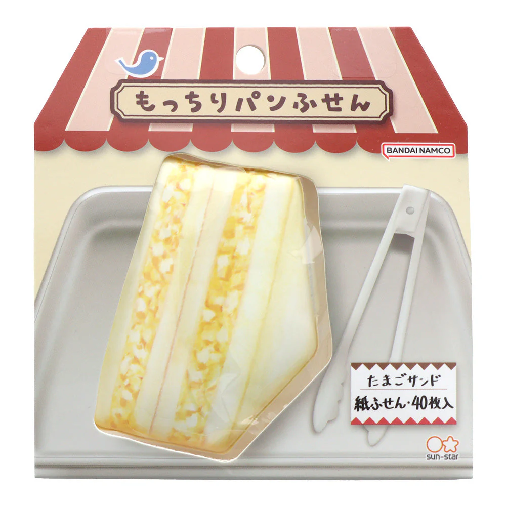 Sun-Star Cute Bread Sticky Notes with Squishy Cover - Image 31