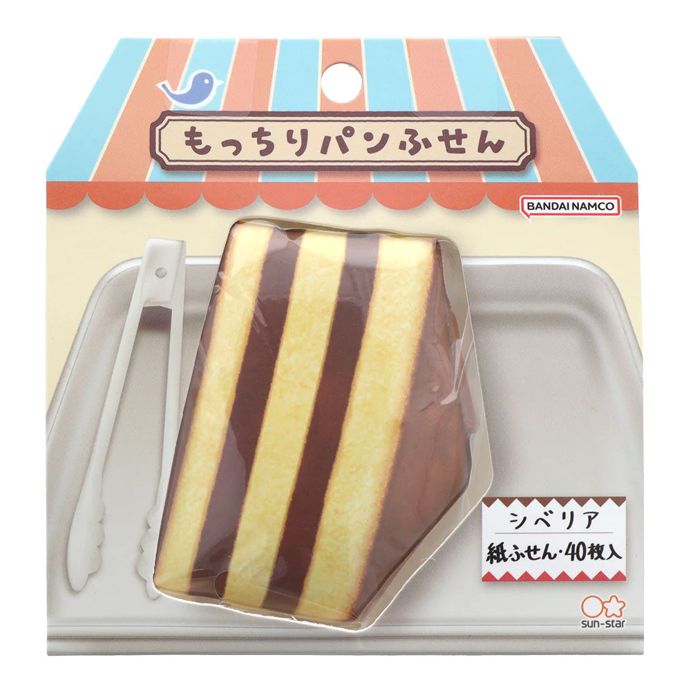 Sun-Star Cute Bread Sticky Notes with Squishy Cover - Image 36